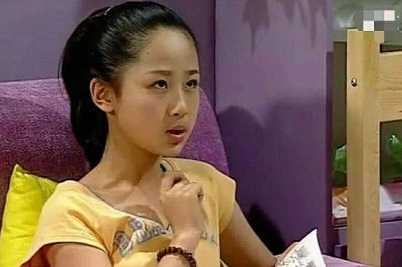 杨紫